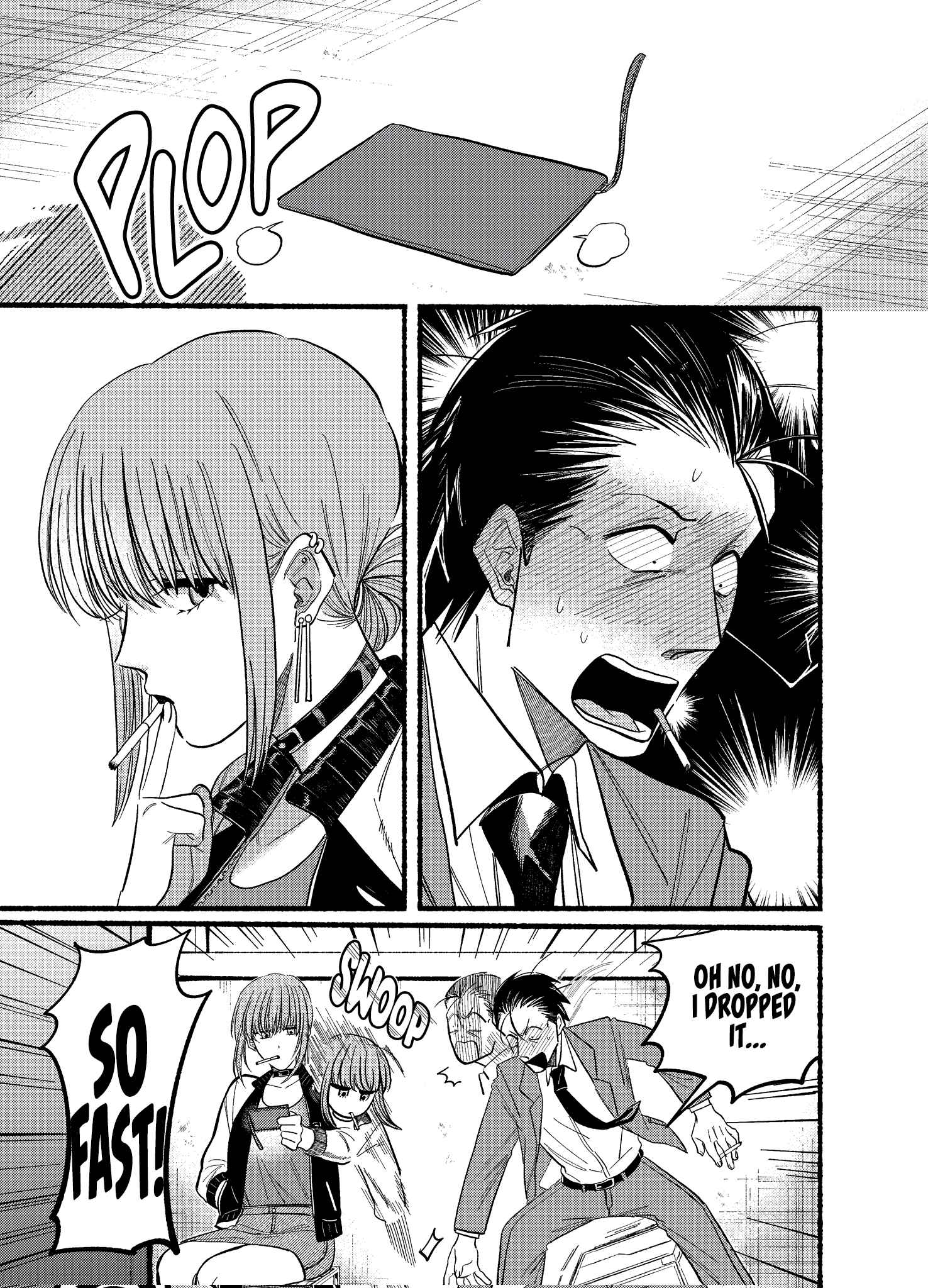 A Story About Smoking at the Back of the Supermarket, Chapter 21.1 image 05